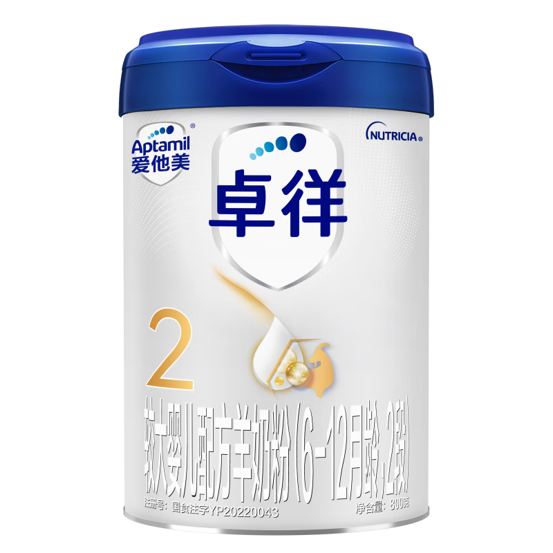 愛他美（Aptamil）卓徉較大嬰兒配方羊奶粉（6-12月齡   2段）800g