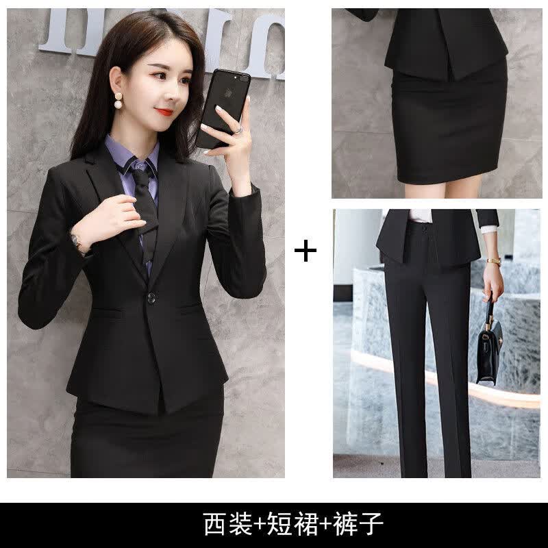 西装套装裙新款正装气质工作服女神范ol工装西服 黑色外套 裤子 裙子