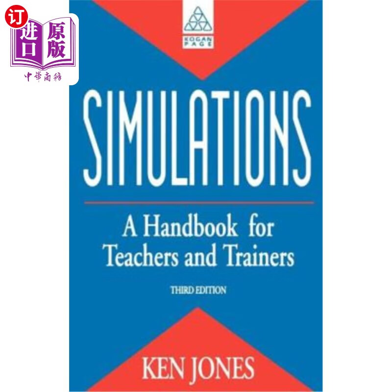 海外直订simulations: a handbook for teachers and trainers 模拟
