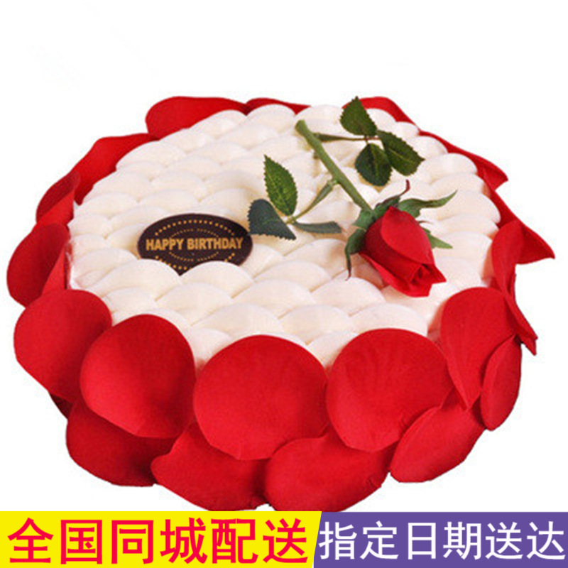 天津上海重庆广州深圳杭州温州宁波蛋糕店新鲜玫瑰花生日蛋糕 18寸
