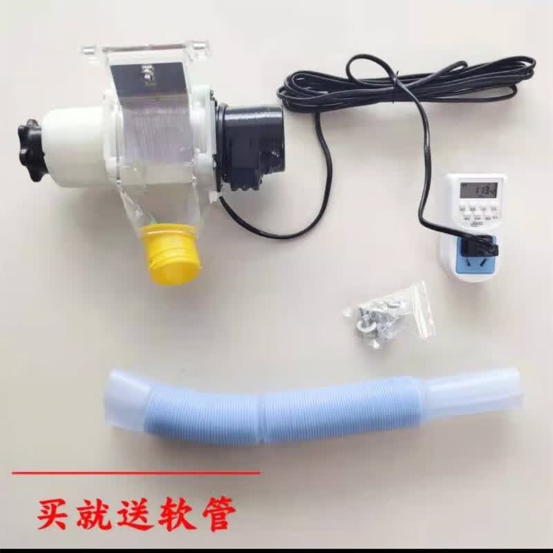 欧缔兰喂鸡神器养鸡自动喂鸡喂食器鸭投料机鸽子定时下料器太阳能投食远 实惠版 普通定时版怎么看?