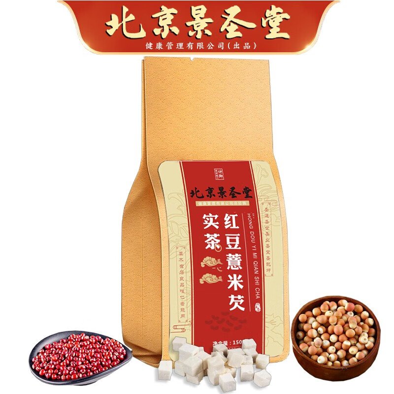 京东精选卖场 2021-04-25 - 第19张 | 最新购物优惠券 京东精选卖场 2021-04-25 - 第19张 | 最新购物优惠券