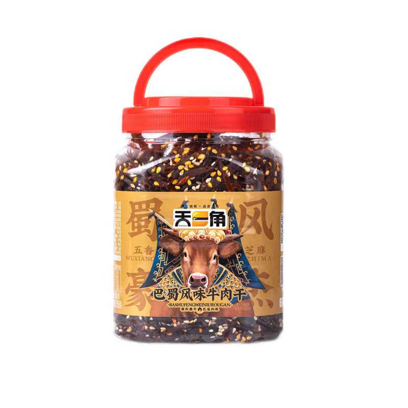 天一角 溫州湖嶺牛肉干風干麻辣四川風味小片桶裝休閑零食小吃350g 【升級蜀香款】勁爽麻辣味350g