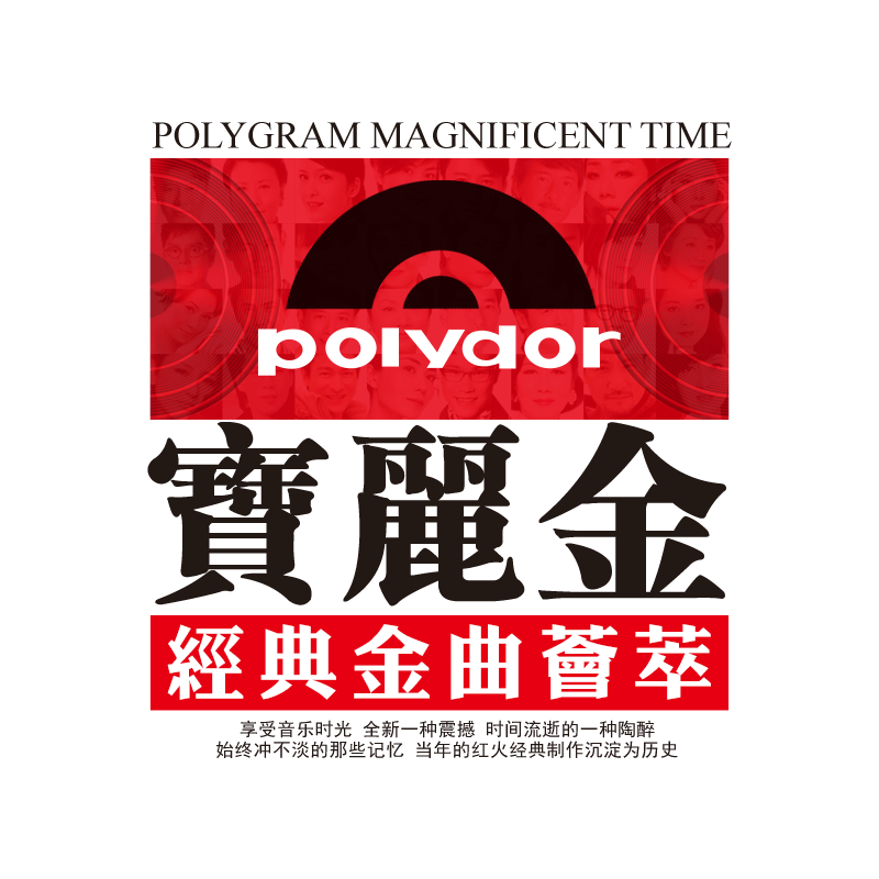 跟随潮流,把握趋势!三大品牌反弹攻略!