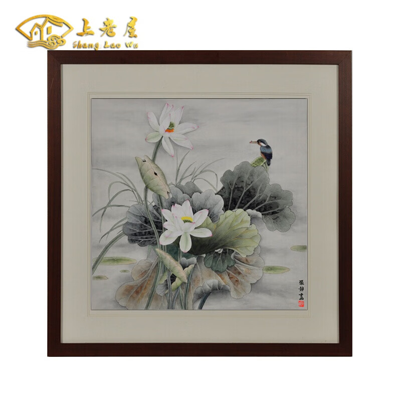 纯手绘工笔荷花国画斗方 玄关礼物餐厅装饰画挂画 荷塘清趣3送礼 深红