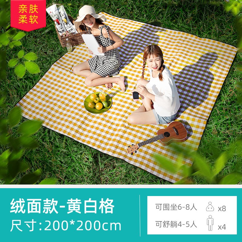 探险者（TAN XIAN ZHE） 野餐垫 户外春游垫子加厚防潮垫网红ins风野炊地垫草坪露营野餐布 2M*2M黄白格-植绒款