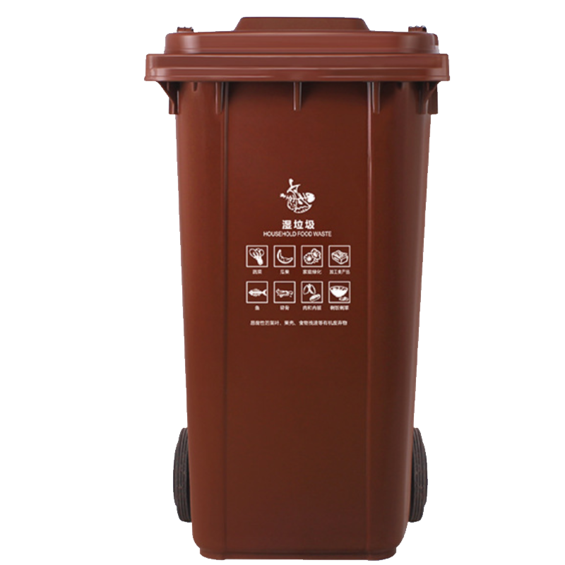 ˹Ͽ 240LͰ ҳ ƵӺҵ ɫʪ HK-363