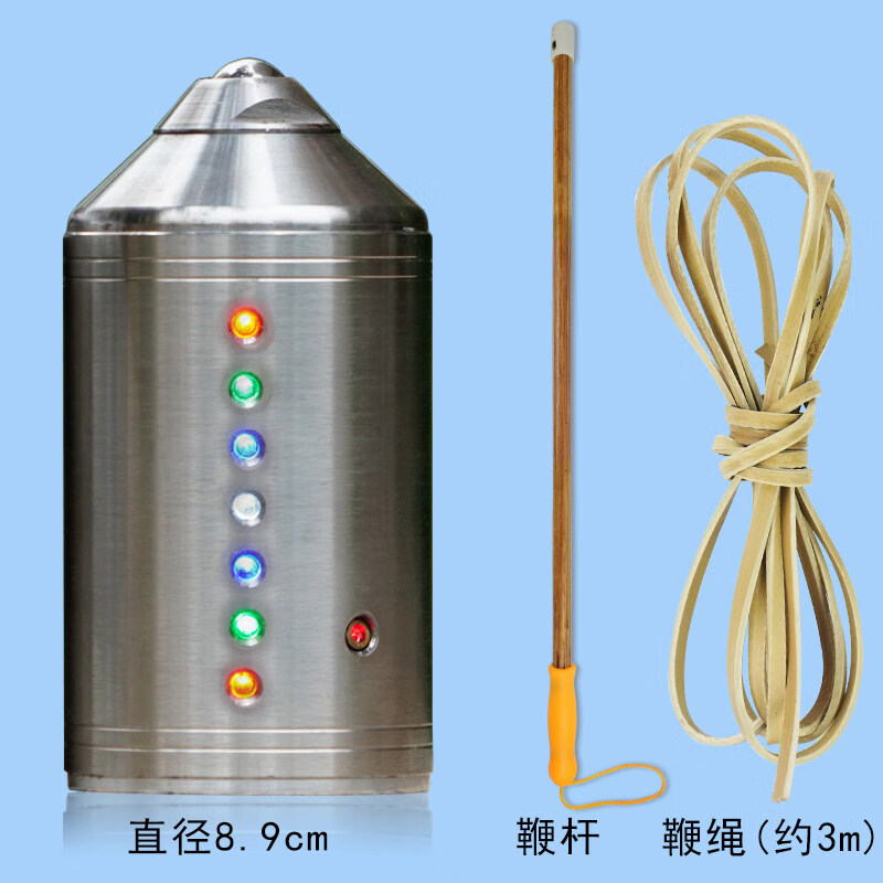 陀螺健身成人中老年冰嘎不锈钢老牛冰尜儿老式冰猴大号打抽铁陀螺 直径8.9cm4斤(彩灯款)+鞭子+充