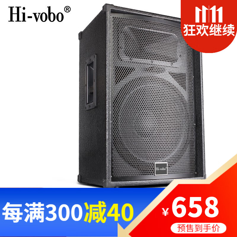 Hi-vobo音响官方旗舰店