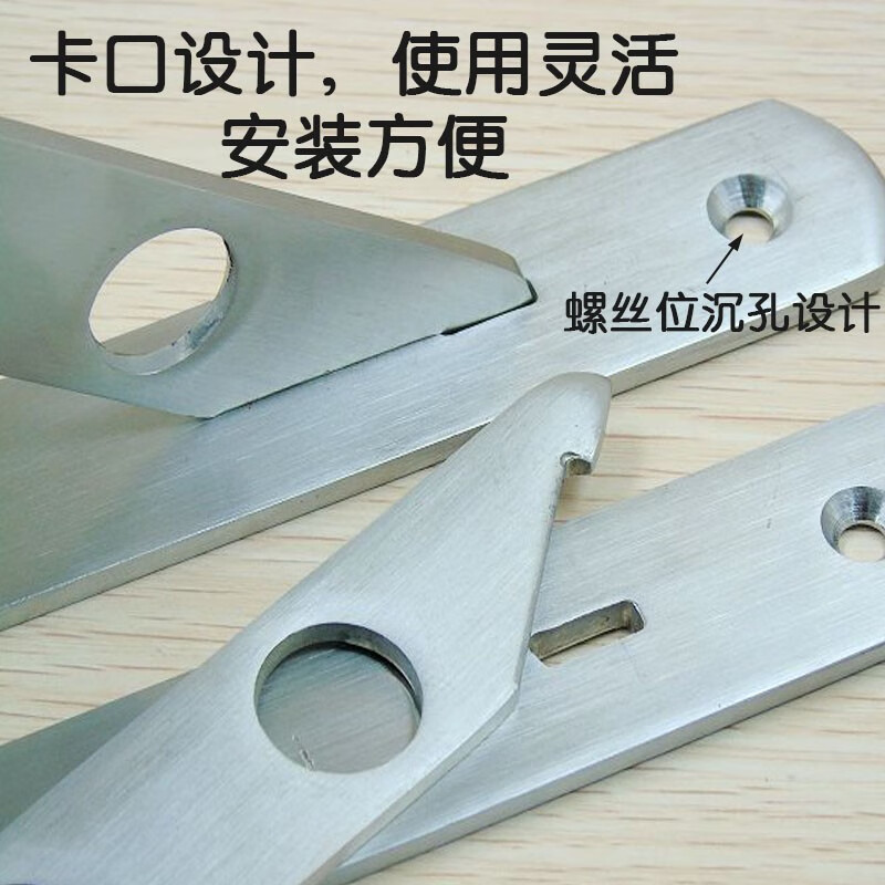 Segmoo加厚不锈钢托架层板隔板书架三角支架托架墙壁置物架五金配件书架 4MM厚长20CM（一只价）