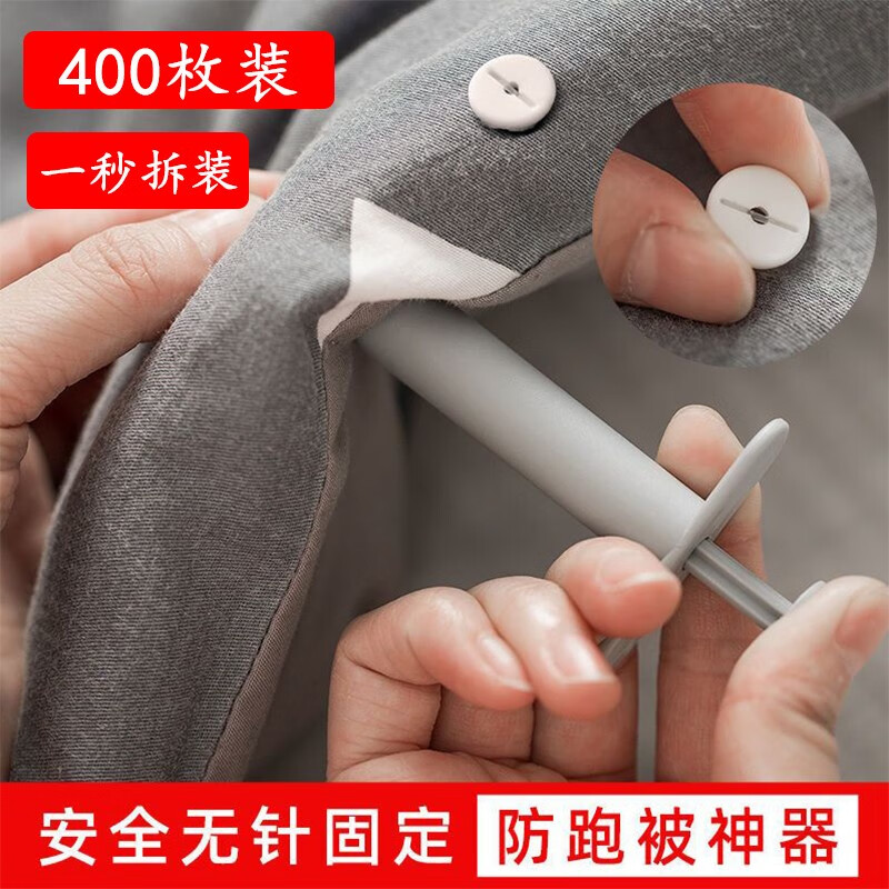 京东9.9包邮 2021-01-14 - 第15张 | 最新购物优惠券 京东9.9包邮 2021-01-14 - 第15张 | 最新购物优惠券