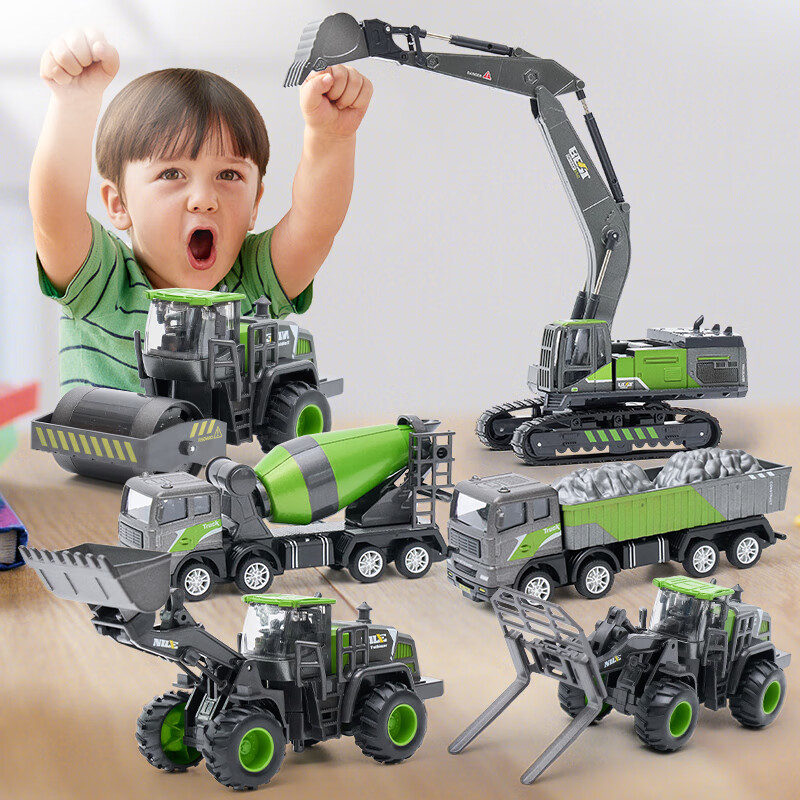 过凡（GUOFAN）儿童玩具男孩合金工程车挖掘机挖土机玩具车汽车模型黑色款六合一