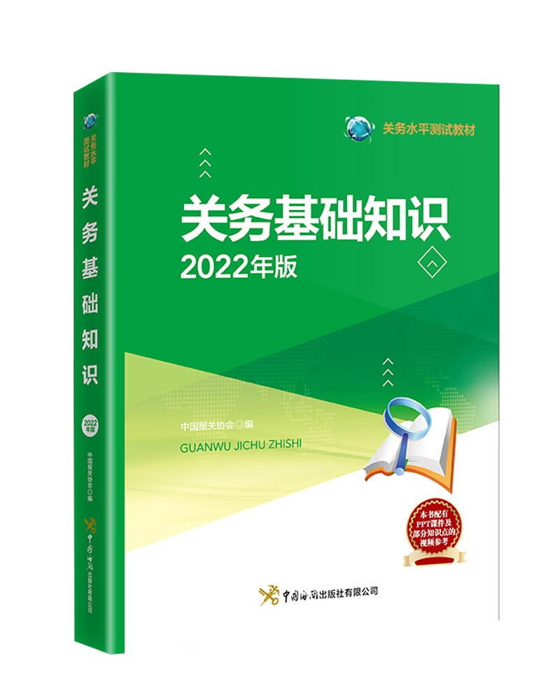 贸易经济历史低价查询|贸易经济价格走势图