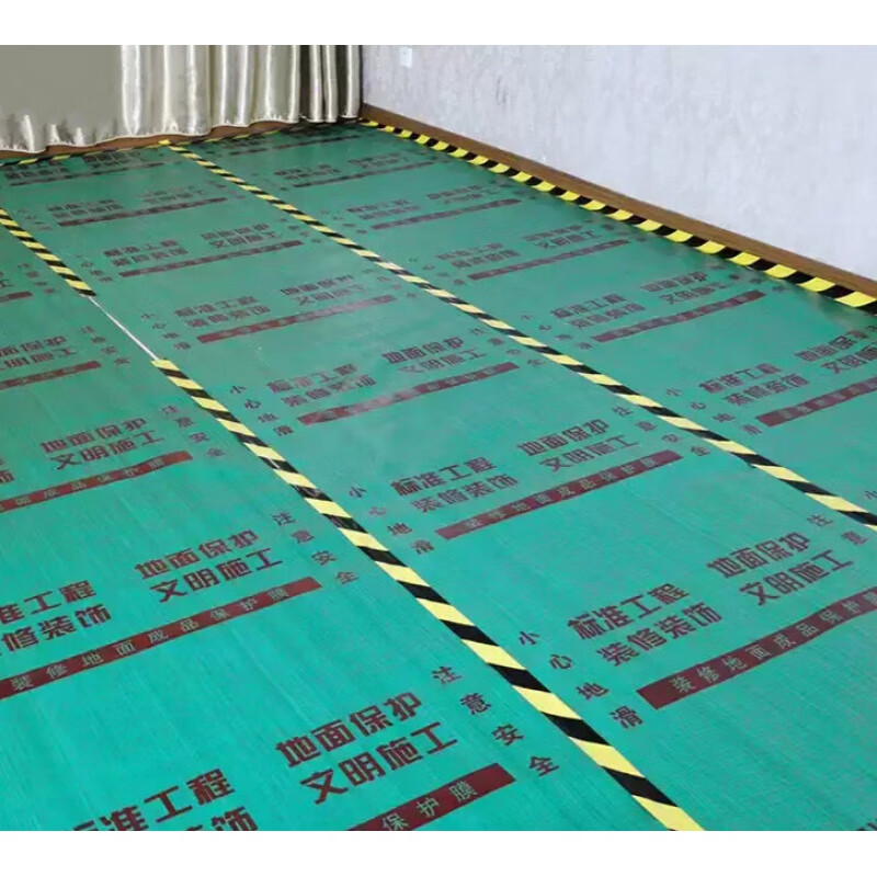 膜家装铺地砖瓷砖木地板一次性防护垫 漆编织布加棉【绿底红字】30平