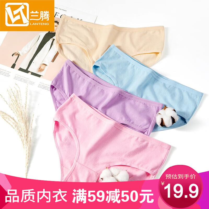 京东京东好物 2021-02-14 - 第21张 | 最新购物优惠券 京东京东好物 2021-02-14 - 第21张 | 最新购物优惠券