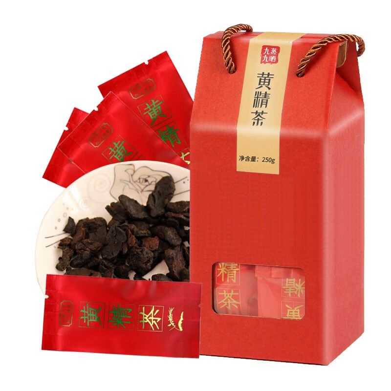 一妈九华山九蒸九晒黄精茶250克九制 可搭配糯黄精态子葚黄精丝茶独立
