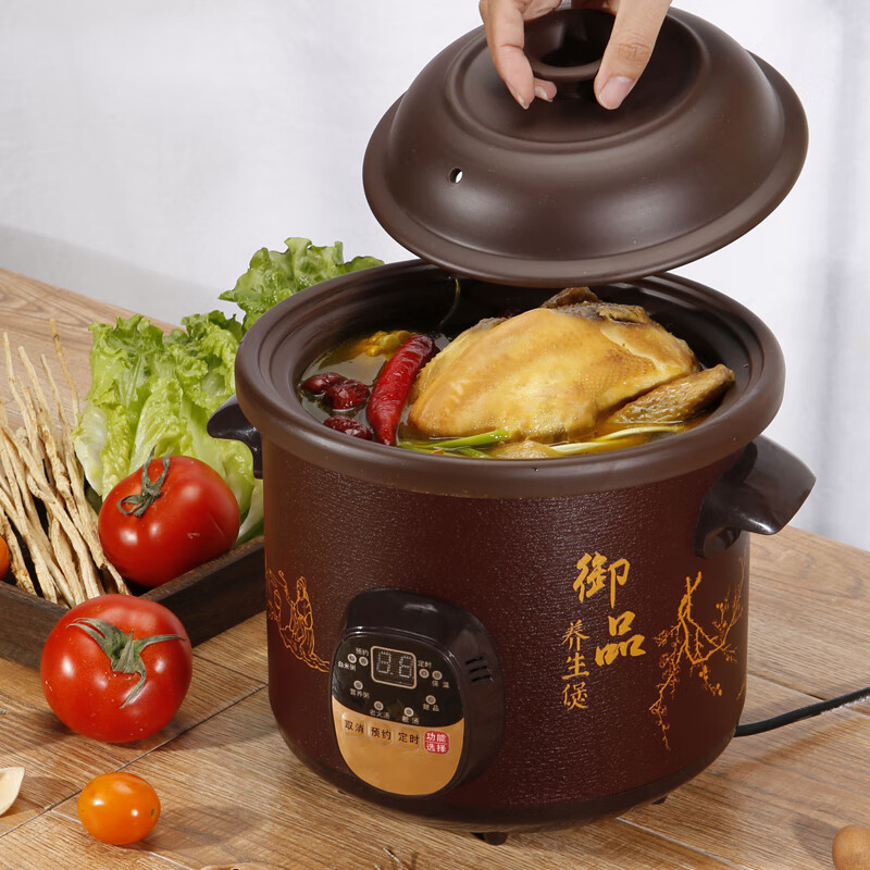 鑫金霸电炖锅煲汤锅全自动熬煮粥锅煮粥神器陶瓷紫砂电砂锅家用炖盅鑫