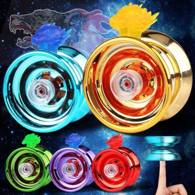 合金金属溜溜球魔幻悠悠球花式玩法自动活睡眠回旋渐变yoyo球 一个