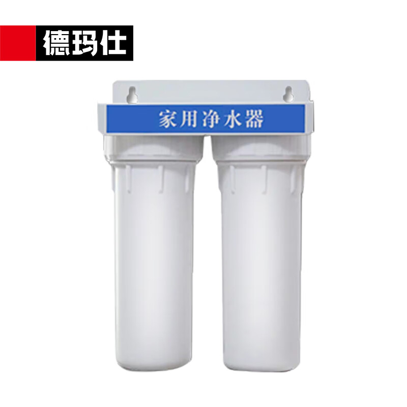 德玛仕 DEMASHI 开水器外接配件 二级净水器 属于配件（不是主商品）怎么看?