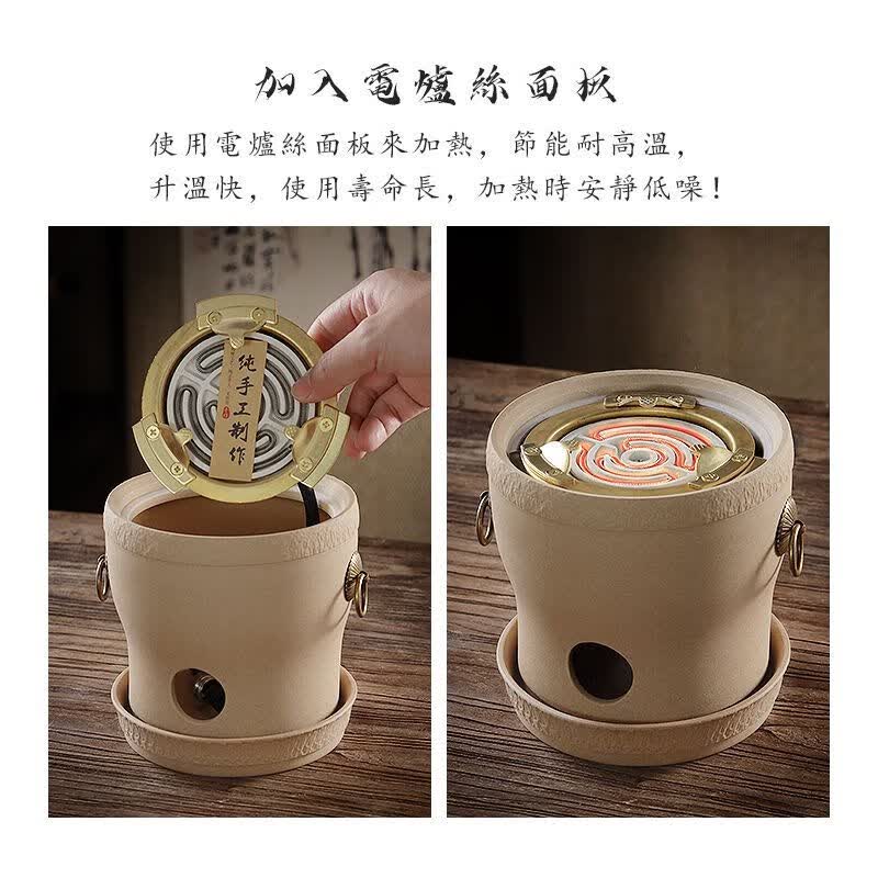 棉小城围炉煮茶炭电两用煮茶炉潮州砂铫壶原矿陶壶烧水壶耐热防烫提梁壶 升级电炭素简炉+底座+大号侧把壶