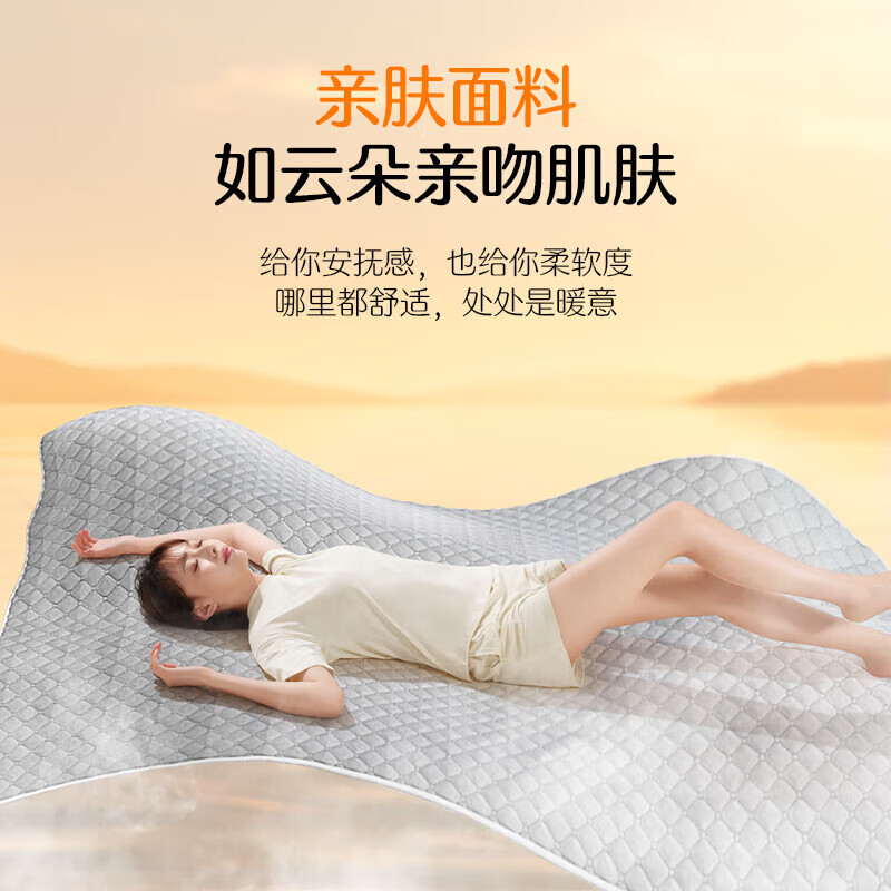 苏泊尔(SUPOR)水暖毯双人家用电褥子调温除湿除螨水热毯水循环母婴儿水暖床垫智能定时恒温安全取暖电热毯新款 【机械旋钮】1.5米*1.8米