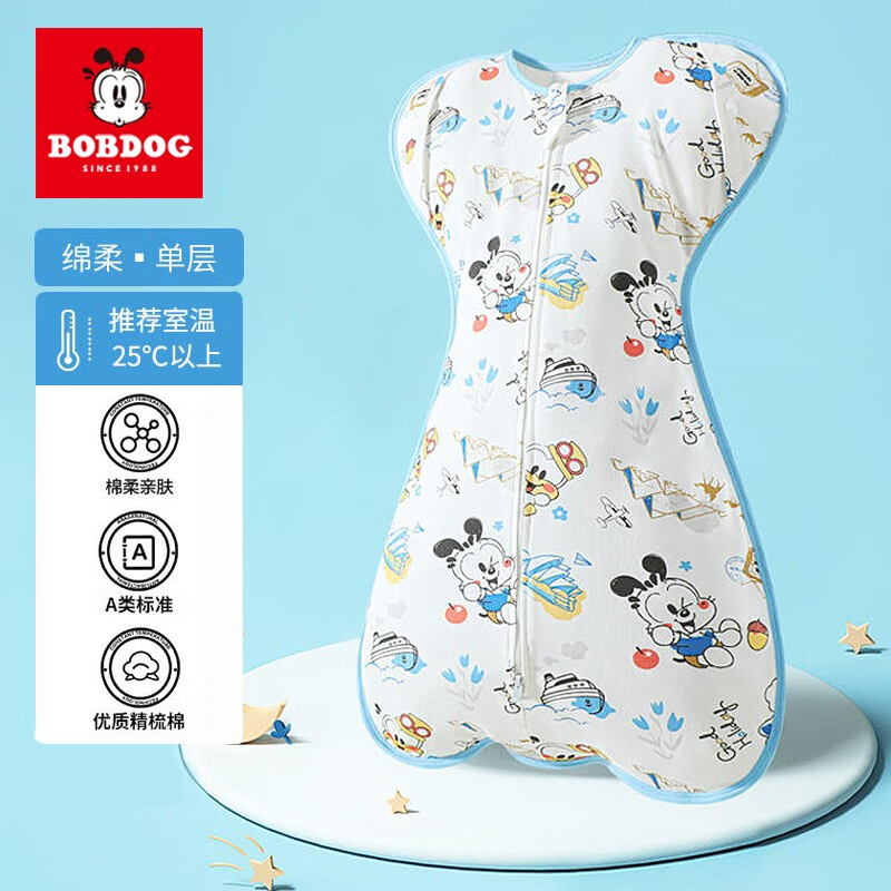 大學(xué)錄取通知時間_大學(xué)錄取通知幾號公布_錄取通知幾點公布