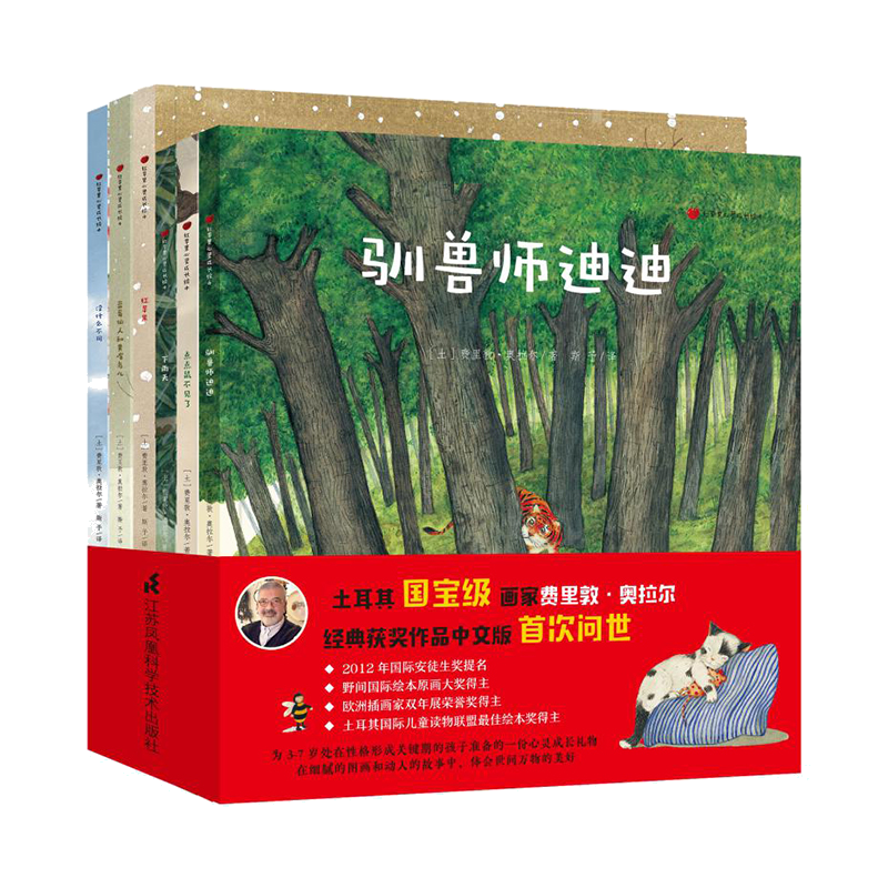 掌握市场风向,把握价格走势!最新价格趋势分析报告