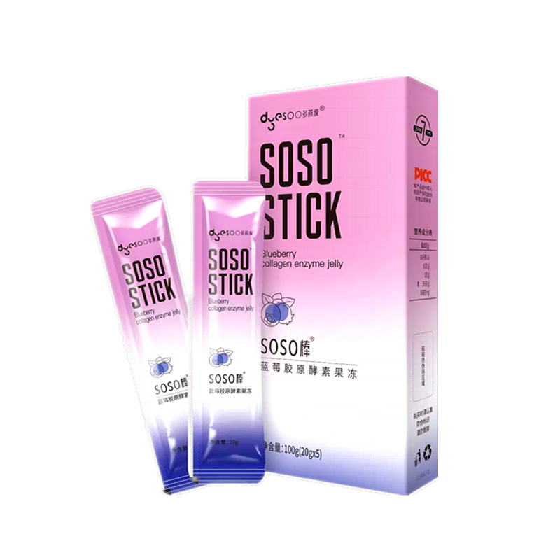 多燕瘦soso棒酵素果冻酵素果冻益生菌郑多燕糖果果蔬压片吸油丸片