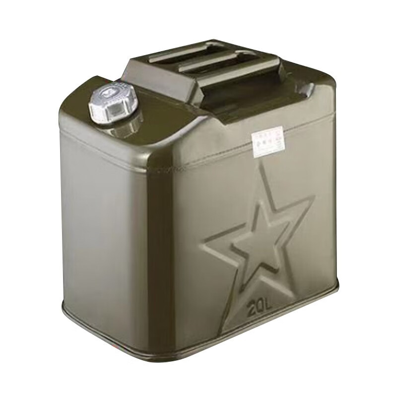 乐往 汽车摩托车便携式汽油桶 卧式铝盖户外加厚汽车油箱 车载应急