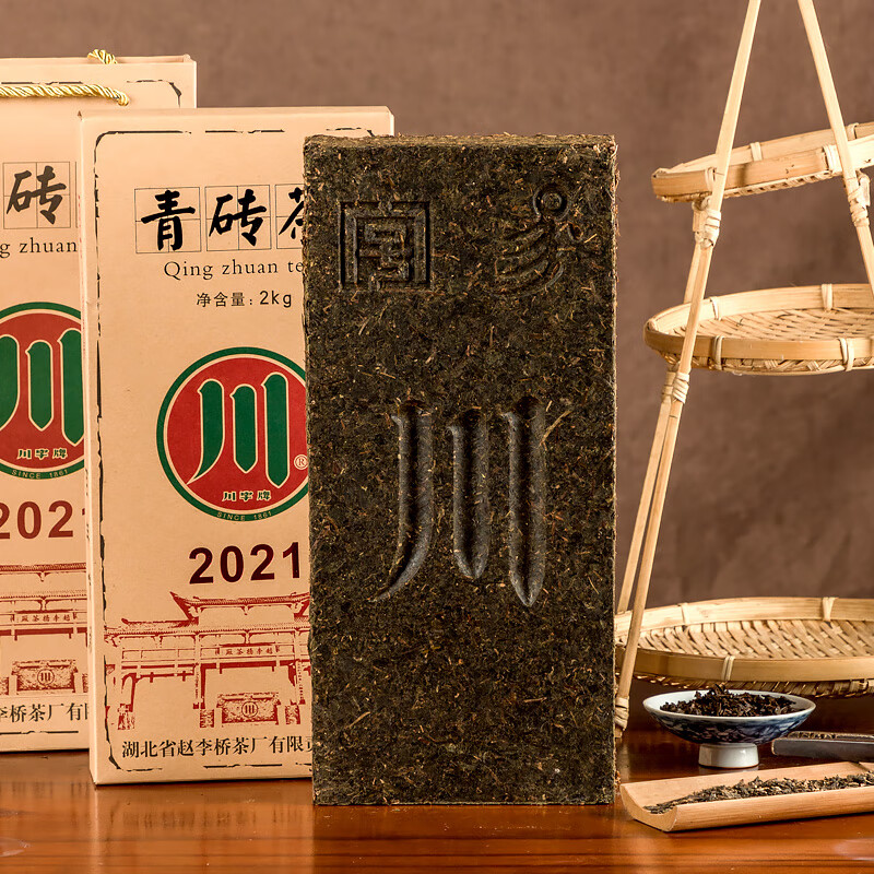 赵李桥(zhaoliqiao)黑茶湖北青砖茶赵李桥川字2021标准版青砖2000g