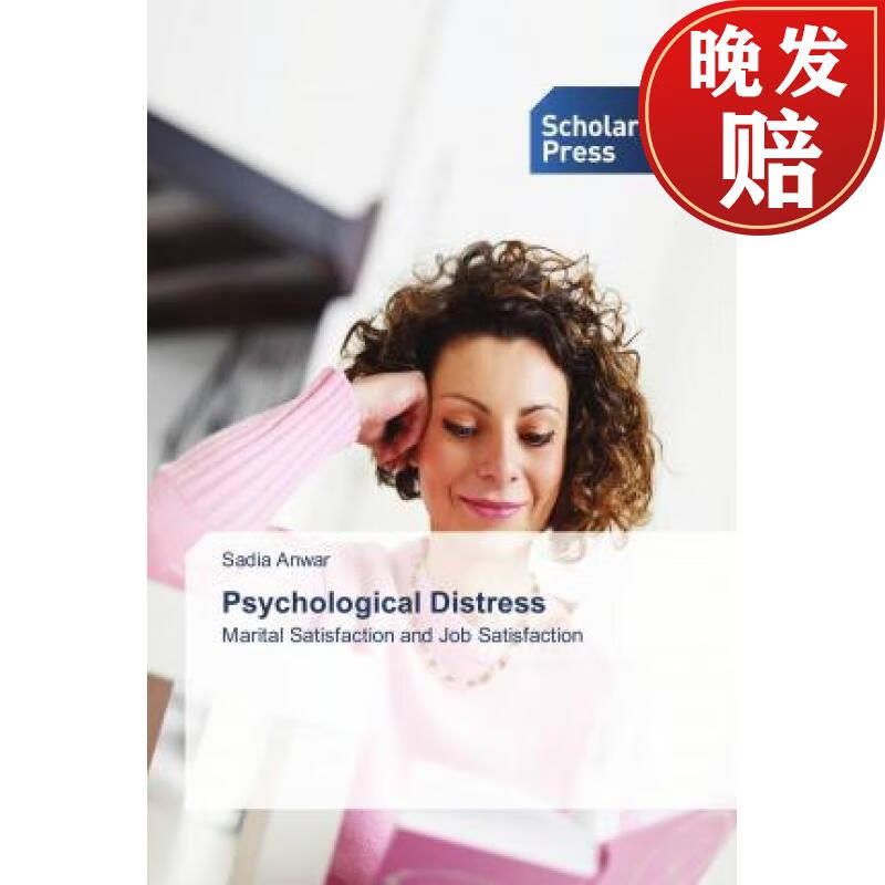 【4周达】psychological distress