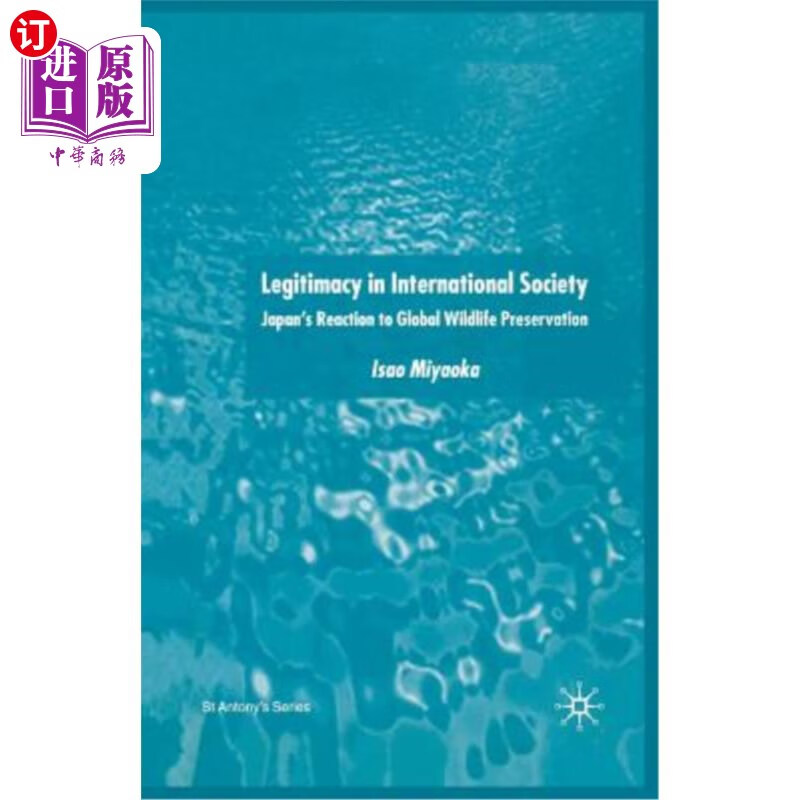 海外直订legitimacy in international society: japans reaction to