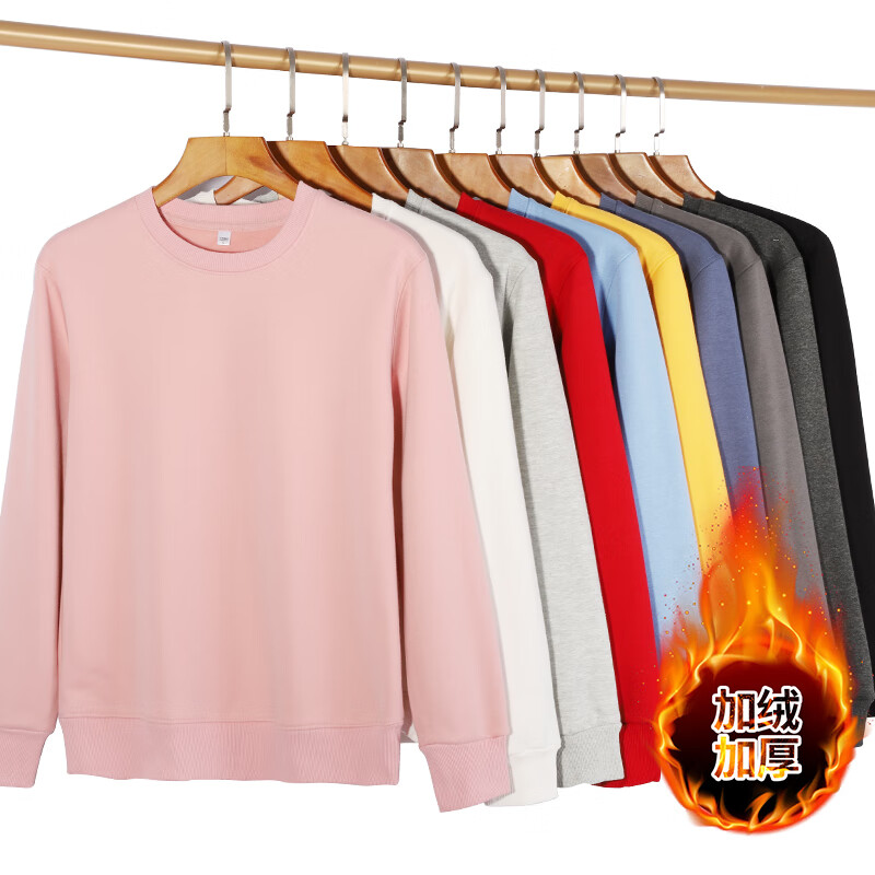 NASAR-FARM 加绒加厚圆领卫衣男春秋季新款卫衣男士国潮棉质套头休闲打底衫 加绒加厚-03-灰色 3XL （165-185斤）