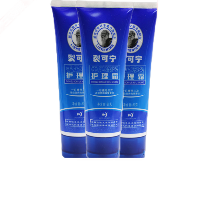 ϲѿѻ˪ѸѸѸźѿŮ 㶳ѻ˪80g*3 22.9Ԫ