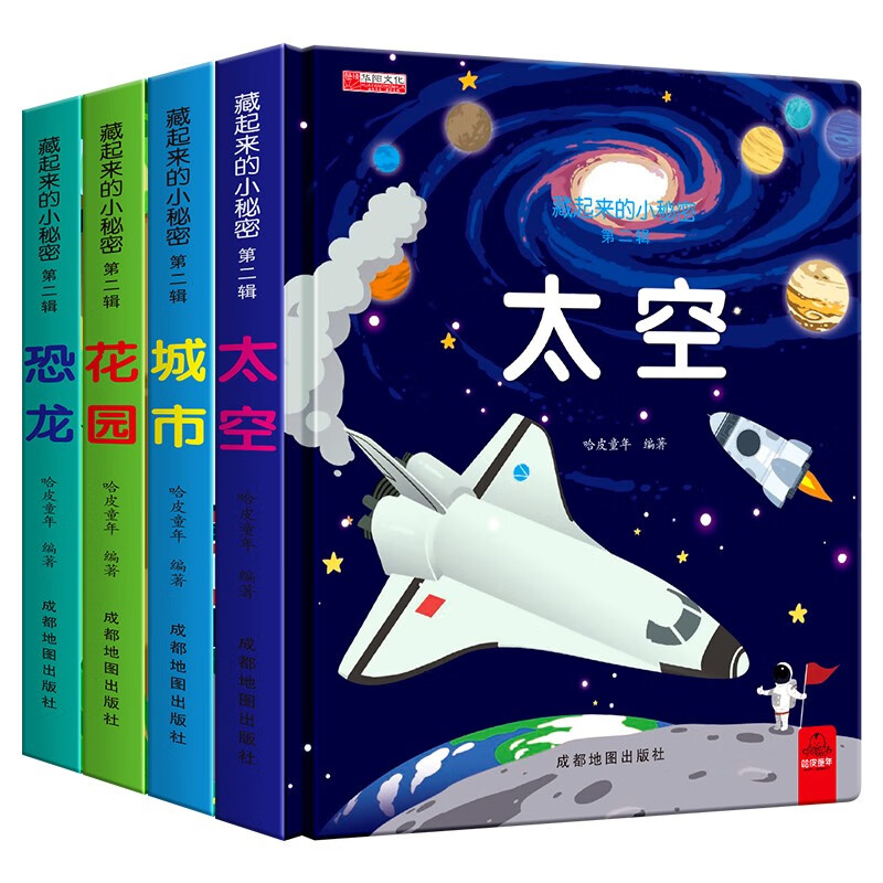 琢琳文化：令人向往的幼儿启蒙商品|看幼儿启蒙历史价格