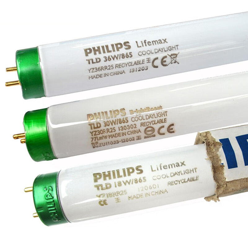 PHILIPS 飞利浦 T8直管荧光灯管 TLD三基色 18W 0.6米 白光6500K（定制）