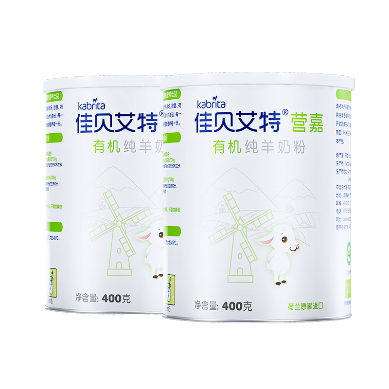 �ѱ����� �����̷� 400g*2