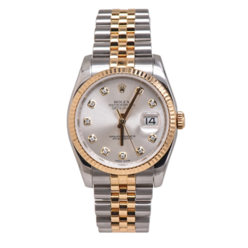 【二手95新】劳力士日志型116233白盘刻度镶钻间金自动机械男表