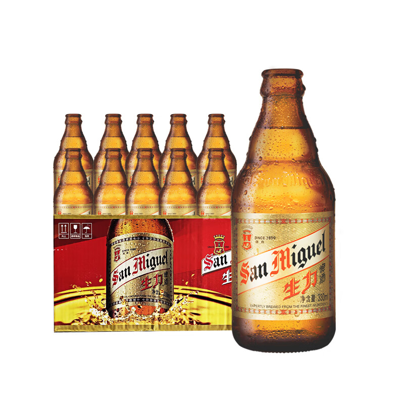 生力(san miguel)精酿黄啤酒西班牙原装进口版国内版均有 国内版  330