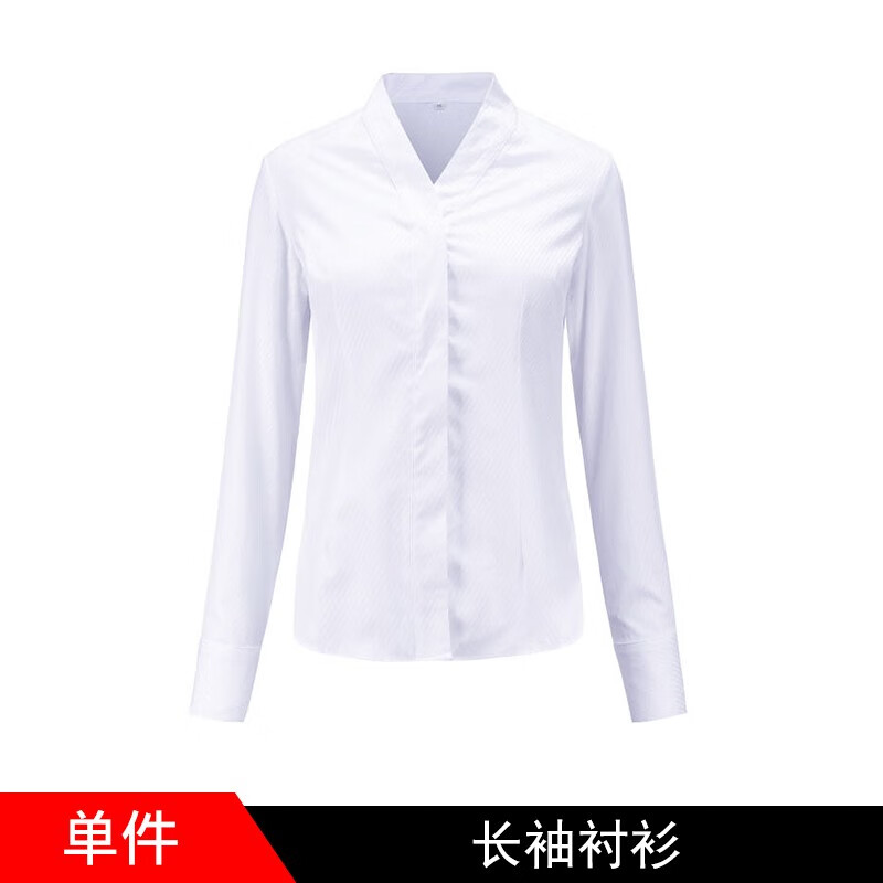 女先生新款韩版南航空姐白衬衫女上衣工作服V领修身空乘面试装制服衬衣 Y1012长袖白衬衫 M