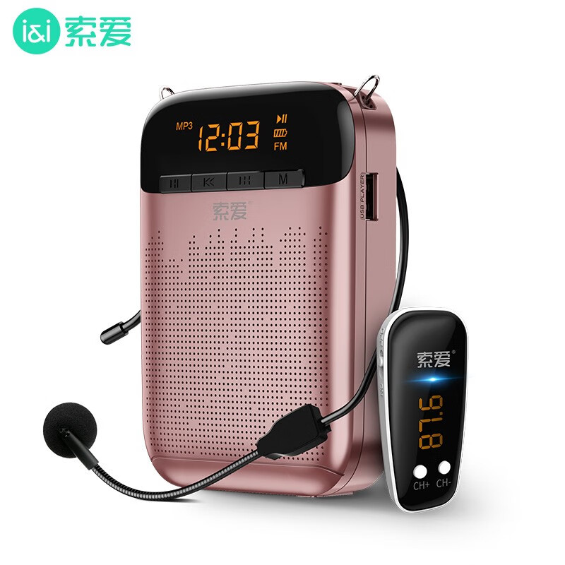 京东视频商品 2021-03-18 - 第9张 | 最新购物优惠券 京东视频商品 2021-03-18 - 第9张 | 最新购物优惠券
