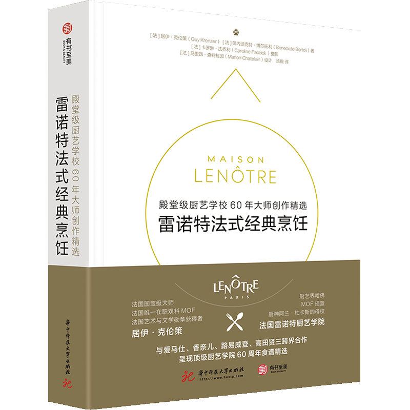 新款电视机价格走势，轻松掌握趋势