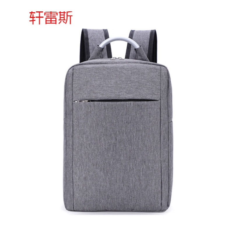 男装套装价格变动曲线|男装套装价格走势图