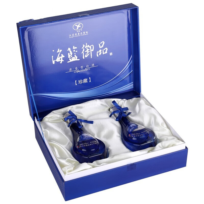 洋府洋河镇 海蓝御品 白酒礼盒婚庆用酒原浆酒粮食酒42度绵柔浓香型