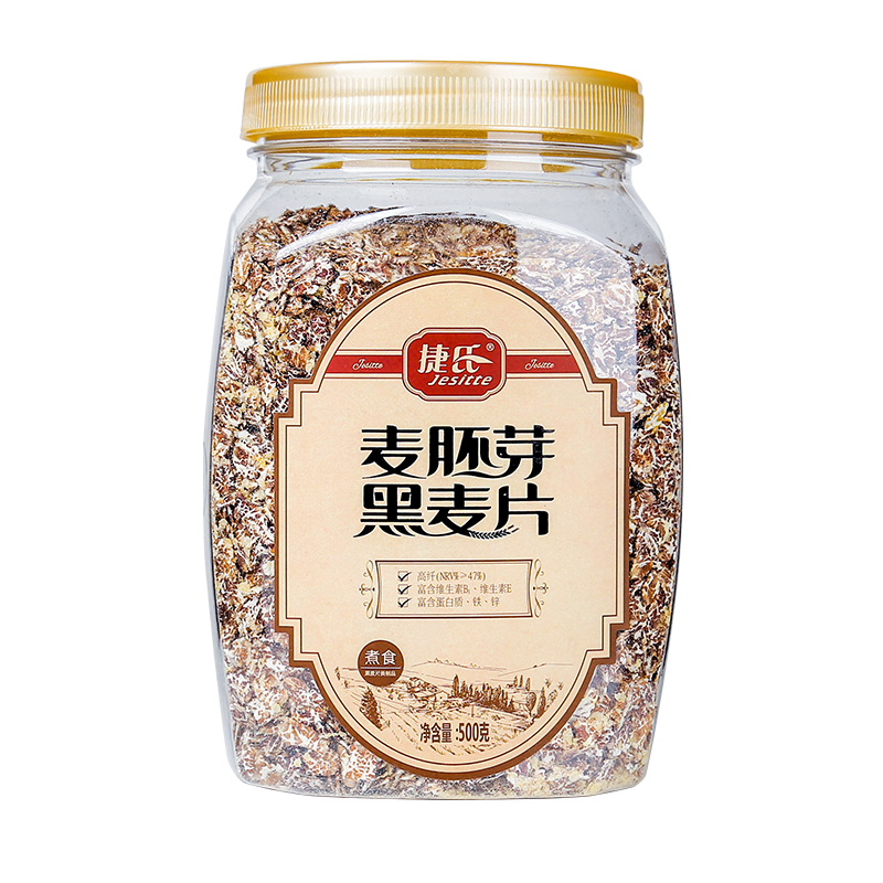 抢购限时优惠:最新京东100009527857价格走势一览