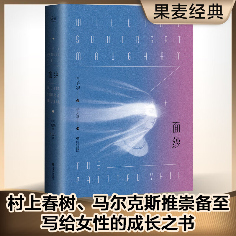 京东图书文具 2023-05-17 - 第2张  | 最新购物优惠券
