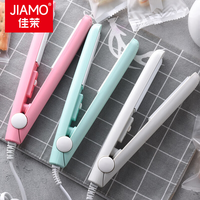 佳茉 封口机 食品包装袋 小型家用便携牛轧糖零食包装塑封机 网红手压式塑料平面热风机