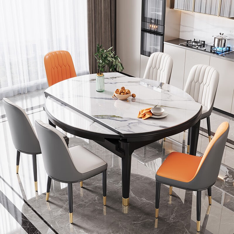 法馨黛 岩板餐桌椅组合 现代简约家用可折叠/伸缩餐桌实木圆桌