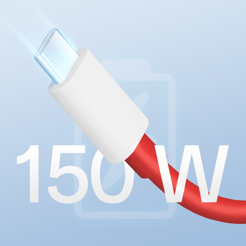 一加 原装 Type-C to Type-C 闪充数据线 12A 1米充电线 支持150W Max  适配多设备 经久耐用 京东自营