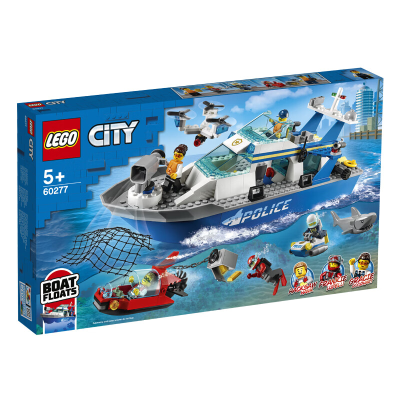 乐高（LEGO）City城市系列 5岁+ 60277 警用巡逻艇  儿童玩具  男孩女孩生日礼物 60277 警用巡逻艇